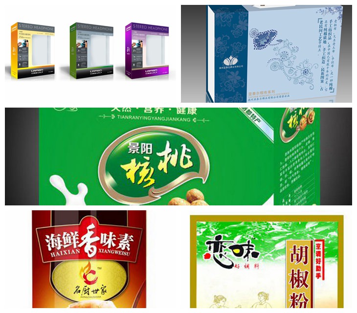 食品包裝印刷怎么進(jìn)行防偽設(shè)計(jì)