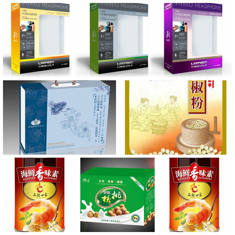 電商繁榮帶動(dòng)產(chǎn)品包裝印刷廠家發(fā)展