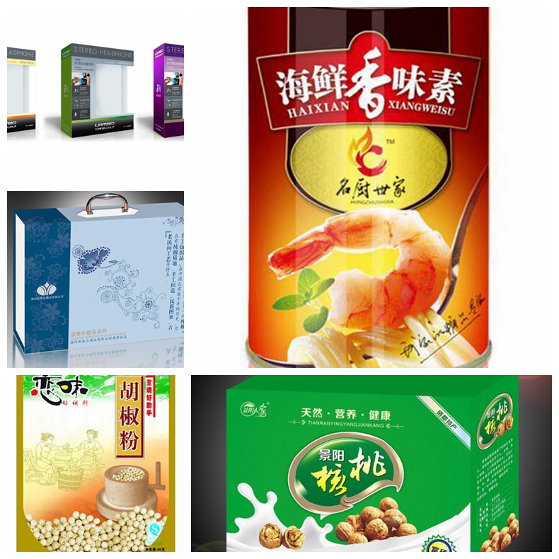 紙盒包裝印刷中的燙印技術(shù)