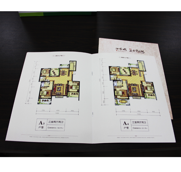 企業(yè)畫冊印刷中工藝和常用紙張