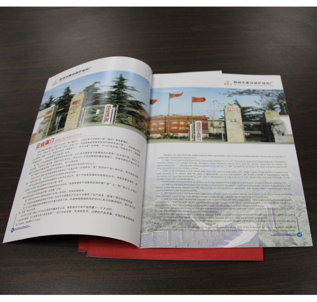 畫冊印刷就要找專業(yè)的畫冊印刷廠