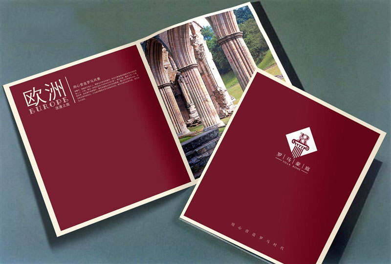 企業(yè)畫冊(cè)印刷中字體和顏色套不準(zhǔn)怎么處理？