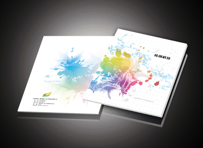 南陽企業(yè)畫冊設(shè)計印刷哪里好