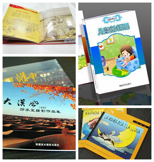 怎么解決畫冊印刷顏色偏輕或偏重的問題