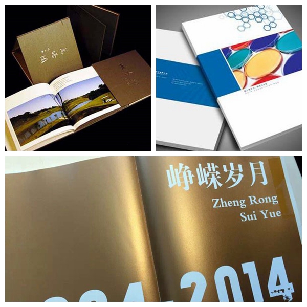 制作出精美漂亮畫冊(cè)印刷品的二個(gè)要素