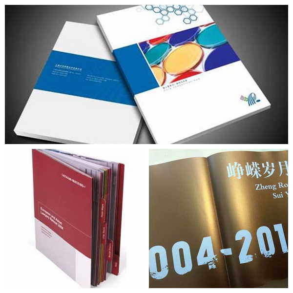 畫冊印刷之企業(yè)形象畫冊設(shè)計