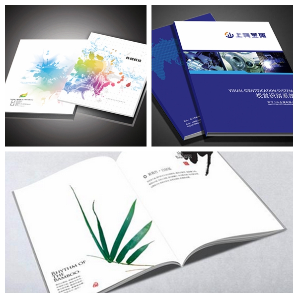 怎么才能制作一個(gè)高質(zhì)量的企業(yè)產(chǎn)品畫冊(cè)