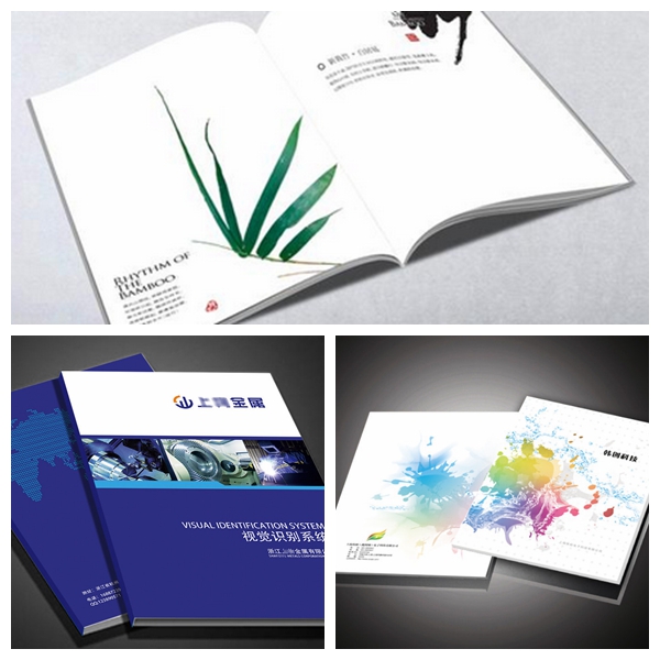三個要點選擇一個優(yōu)秀的企業(yè)畫冊印刷廠家