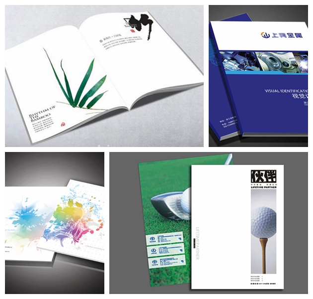 企業(yè)畫冊印刷價格