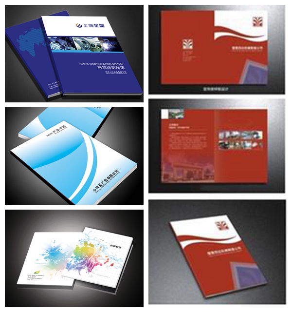 制作企業(yè)畫(huà)冊(cè)需要了解的幾點(diǎn)基本知識(shí)