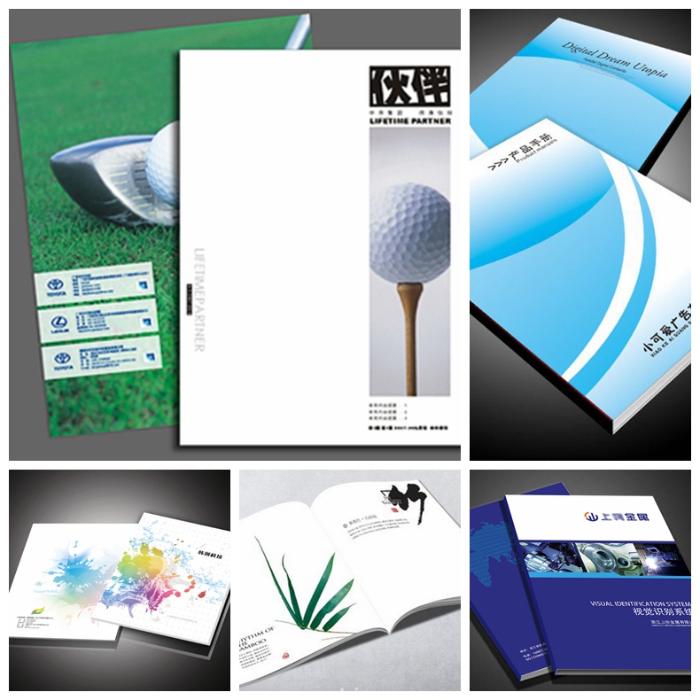 企業(yè)畫(huà)冊(cè)印刷體現(xiàn)了企業(yè)的文化