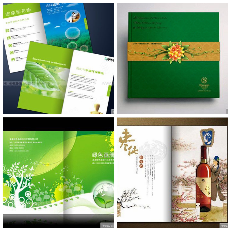 企業(yè)宣傳畫冊(cè)印刷怎么規(guī)劃