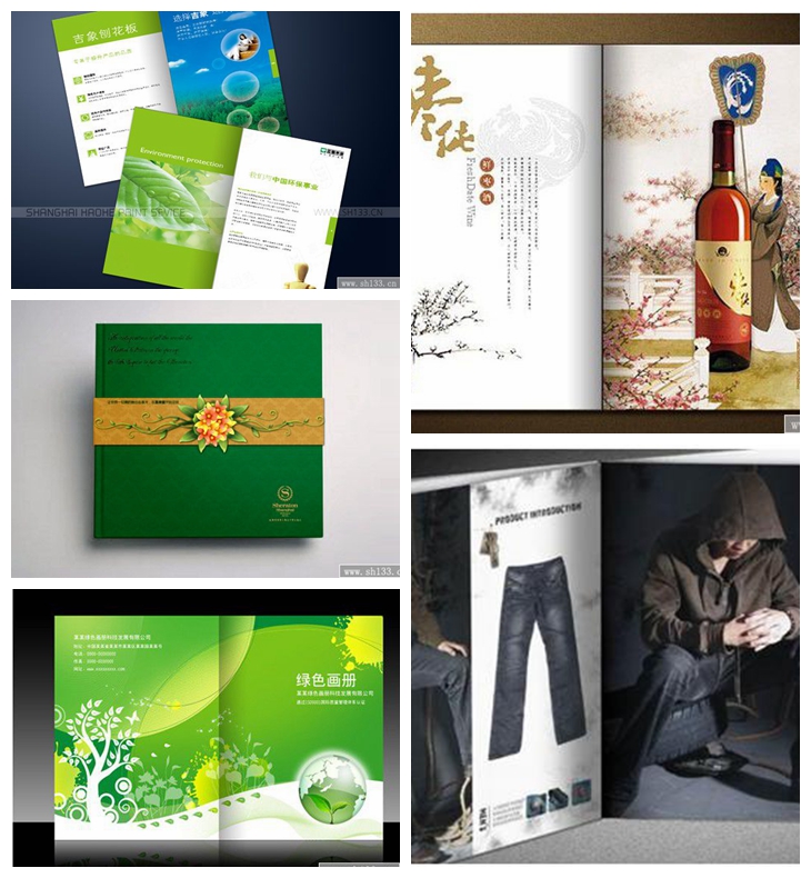 產(chǎn)品宣傳畫冊(cè)印刷