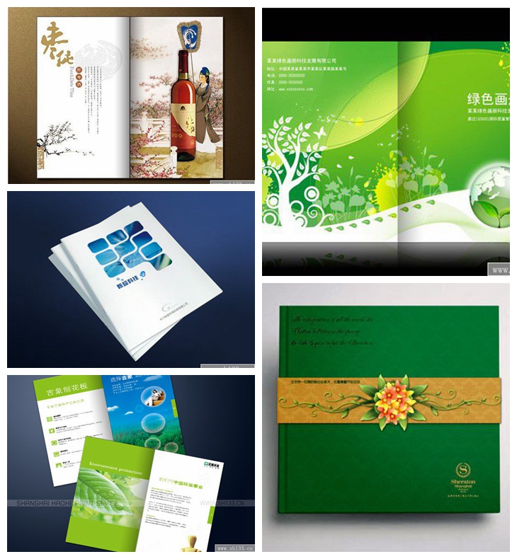 產(chǎn)品畫冊(cè)印刷,產(chǎn)品畫冊(cè)制作