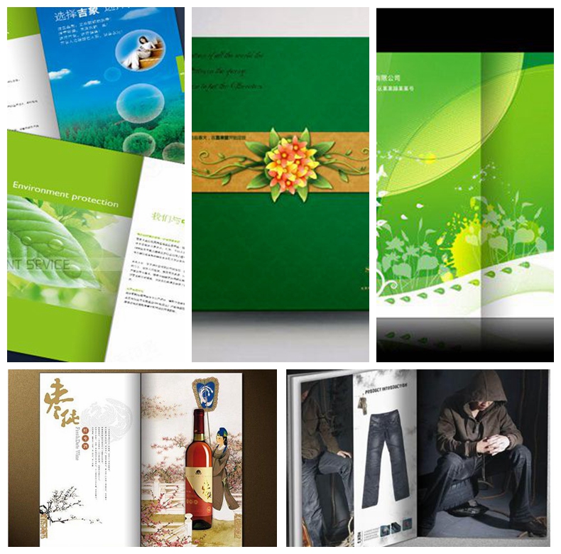 產(chǎn)品畫冊印刷的細節(jié)決定效果