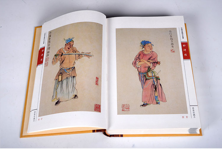 精裝書(shū)印刷四大名著水滸傳