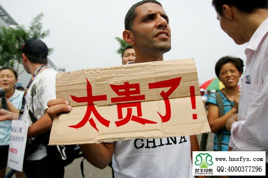 為什么不同的印刷廠報價差別那么大？如何選擇好的印刷廠？