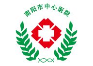河南印刷廠(chǎng)合作單位南陽(yáng)市中心醫(yī)院