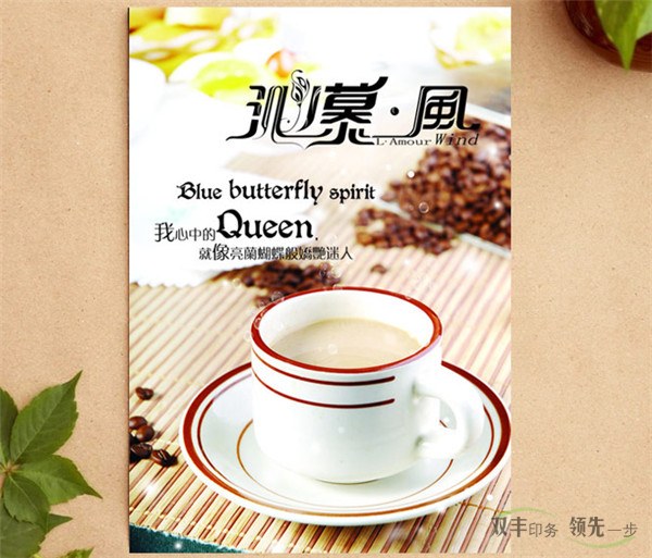 河南印刷廠：如何選擇印刷的紙張？