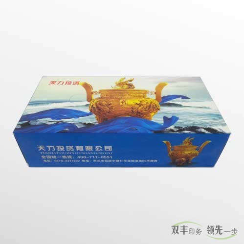 紙抽盒制作，雙豐質(zhì)量最好