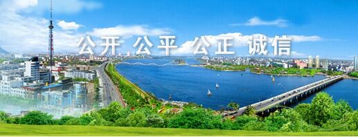 雙豐印務(wù)長(zhǎng)期客戶之南陽(yáng)市政府采購(gòu)中心