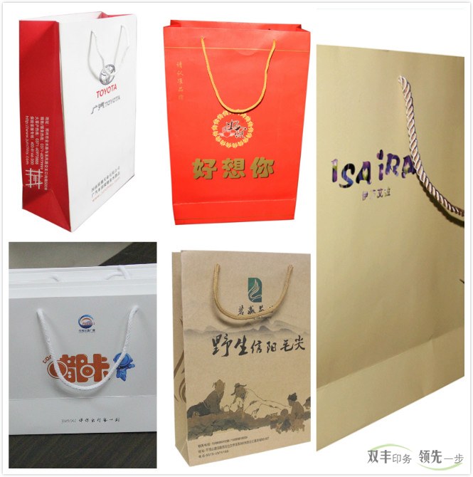 手提袋印刷-您企業(yè)廣告宣傳的第一選擇！