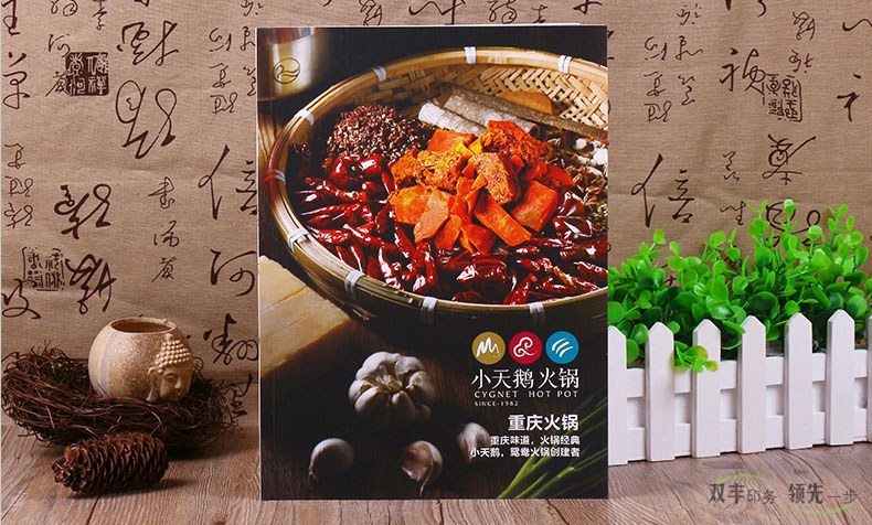 企業(yè)畫冊的設(shè)計(jì)目的和推廣效果