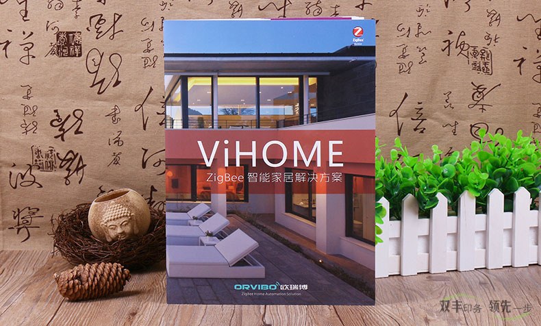企業(yè)畫冊的設(shè)計(jì)目的和推廣效果