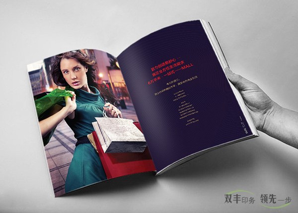 企業(yè)產(chǎn)品畫冊印刷，怎么選擇一個好的印刷廠