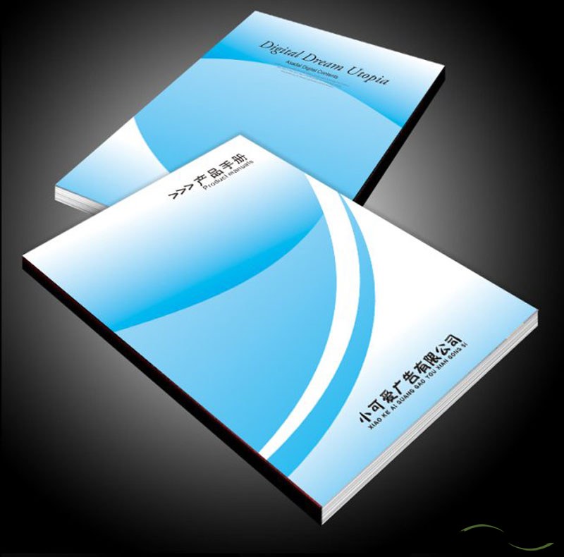 如何打造一本成功的企業(yè)宣傳畫冊印刷？