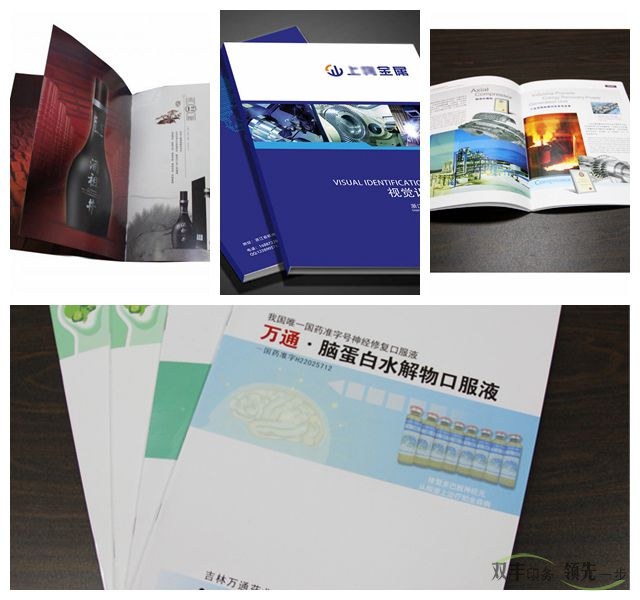 特種紙有什么特性,和銅版紙有什么區(qū)別？