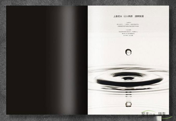 宣傳單頁印刷設計制作的要求