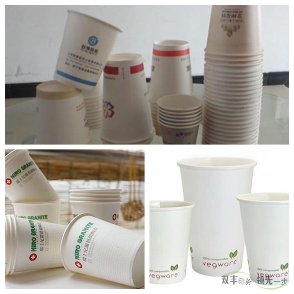 南陽哪家紙杯印刷廠最專業(yè)，最正規(guī)？