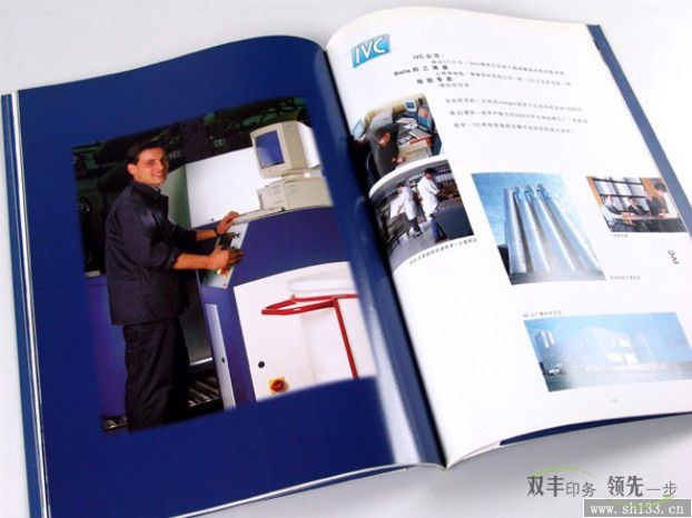 精美的企業(yè)畫(huà)冊(cè)印刷需要專業(yè)的設(shè)計(jì)