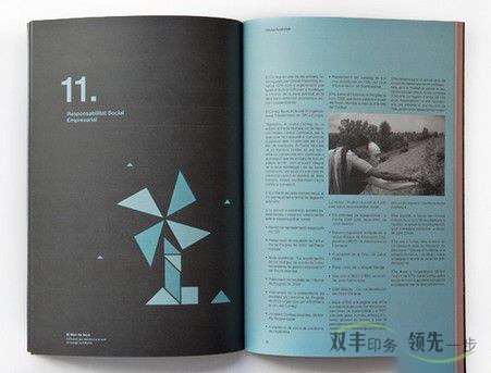 企業(yè)畫冊(cè)印刷無(wú)線膠訂好不好？