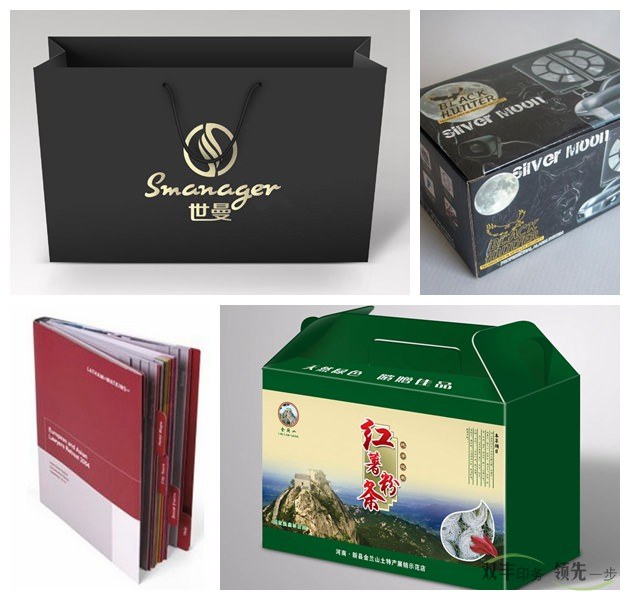 市面上常見的印刷品都有哪些?