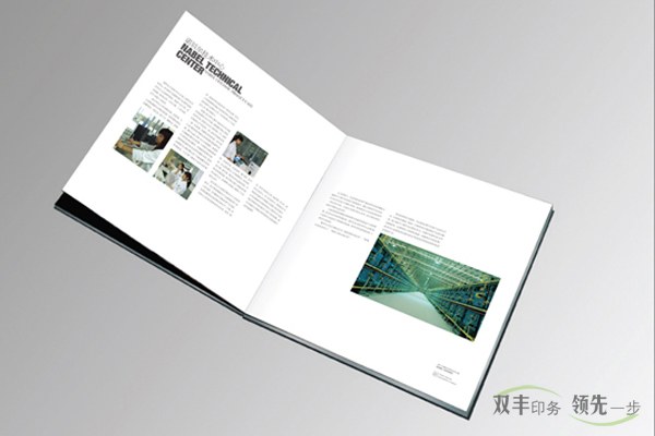 河南印刷廠企業(yè)畫(huà)冊(cè)印刷