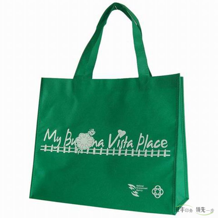 河南印刷廠無(wú)紡布環(huán)保袋有什么特點(diǎn)？