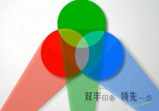 河南印刷廠雙豐印務教您怎么分分辨印刷品質量