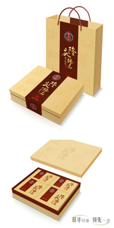 河南印刷廠:節(jié)日包裝印刷需要注意實效性