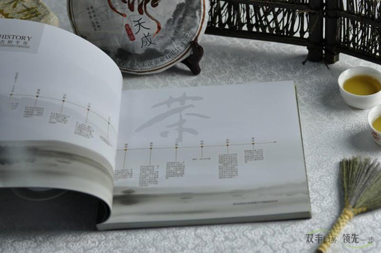 南陽(yáng)畫冊(cè)印刷廠家哪家最好?