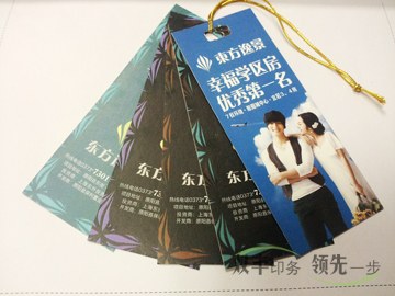 河南印刷廠年底企業(yè)促銷宣傳書(shū)簽印刷