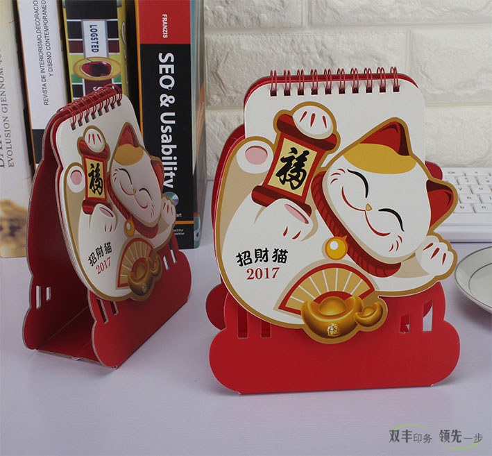 廣告臺(tái)歷訂做的廣告優(yōu)勢(shì)有哪些？