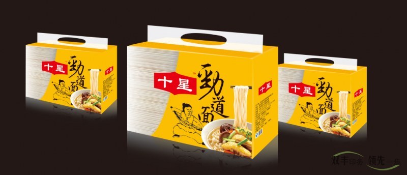 南陽包裝廠產品為什么要做包裝印刷？