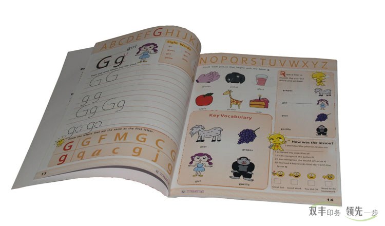 企業(yè)畫冊印刷設(shè)計需要有營銷型
