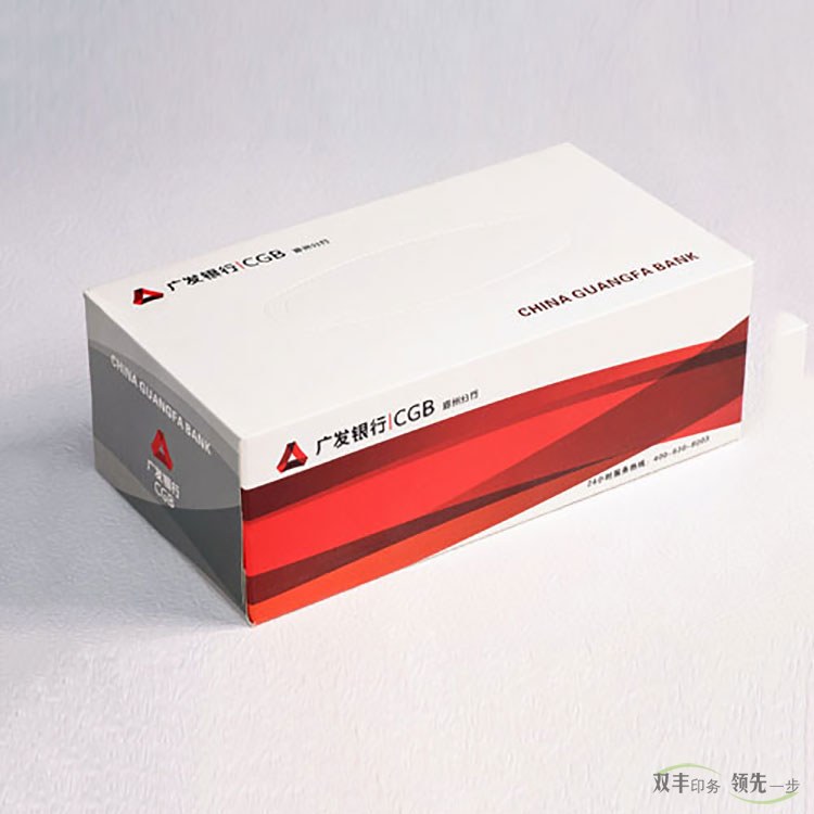 廣告抽紙盒定做的價(jià)值有哪些？