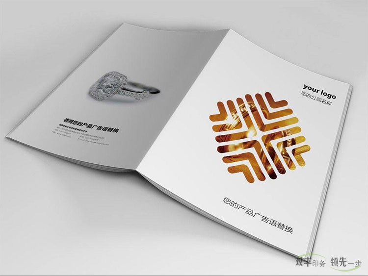 企業(yè)畫冊印刷封面為什么要覆膜，覆膜有什么好處？