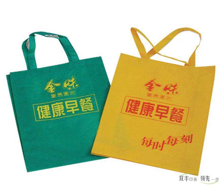 保護環(huán)境從我做起，手提袋印刷就選無紡布廣告袋