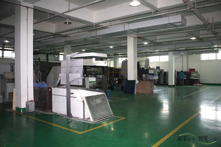 河南印刷廠，選擇印刷廠是一門技術(shù)。