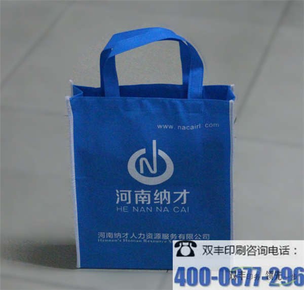 怎么讓無紡布手提袋具有更強的視覺？
